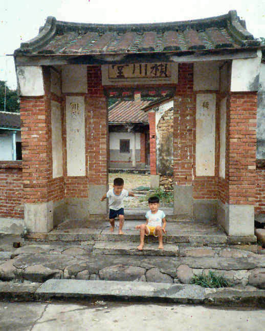 Photo by DKJ in a Hakka Village