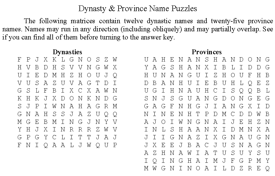 text puzzle