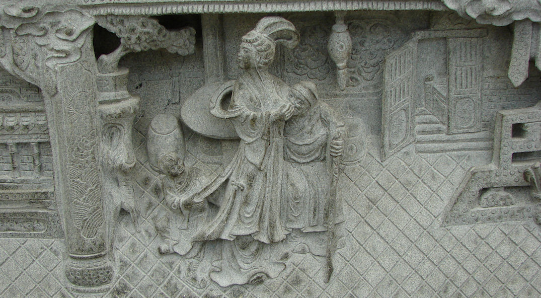 Frieze from the Guāndù Gōng 关渡宮 Temple, Taipei, Taiwan